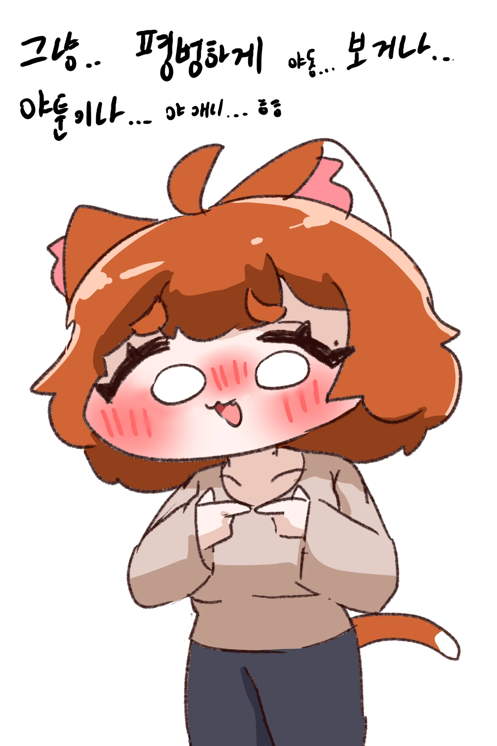 QNA!!!